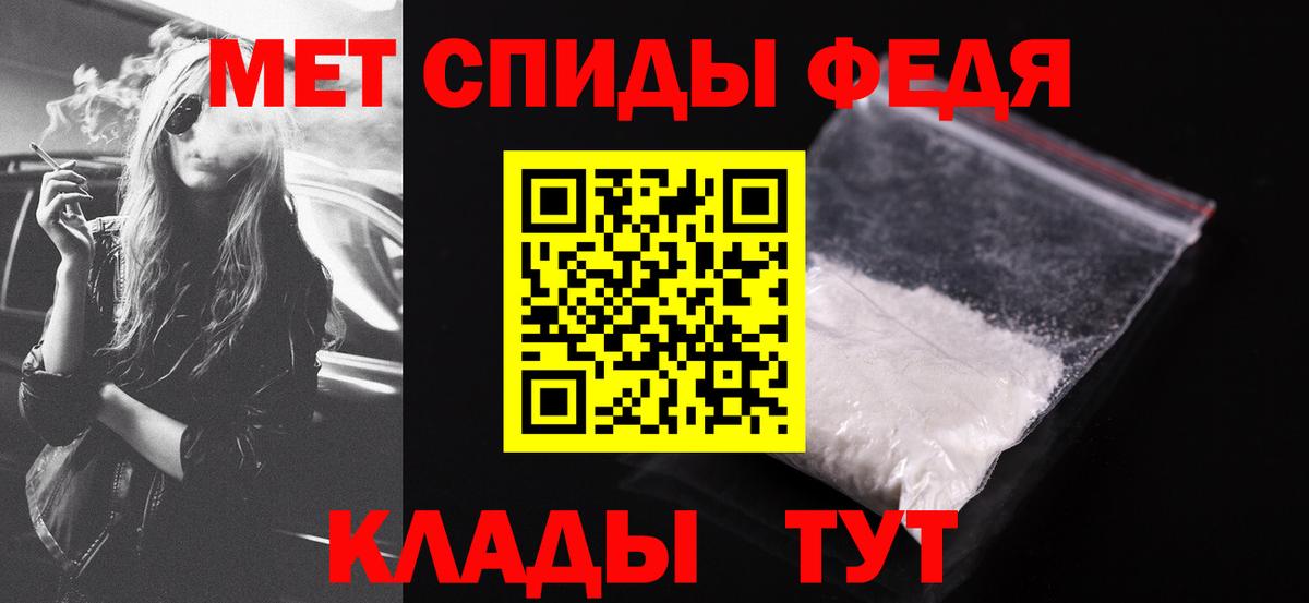 АМФ 97% Всеволожск