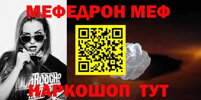 тгк Аргун