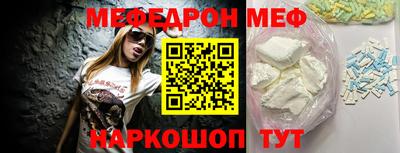 тгк Аргун