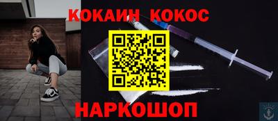 тгк Аргун