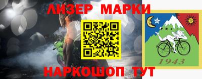тгк Аргун