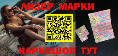 тгк Аргун
