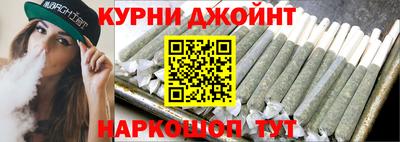 скорость Апшеронск
