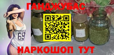 тгк Аргун