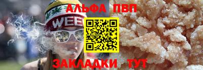 гидра Апрелевка