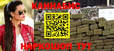 гидра Апрелевка