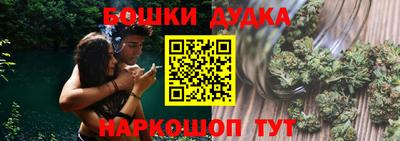 гидра Апрелевка