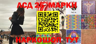тгк Аргун