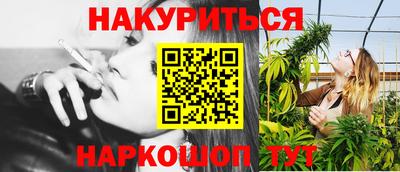 тгк Аргун