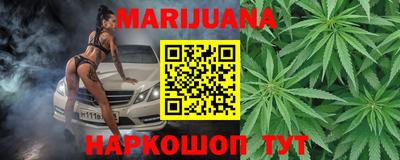 гидра Апрелевка