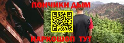 гидра Апрелевка