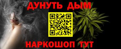 гидра Апрелевка