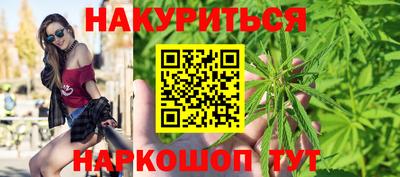 тгк Аргун