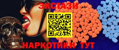 гидра Апрелевка
