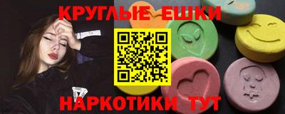 гидра Апрелевка
