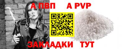 mix Котовск