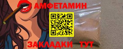 тгк Аргун