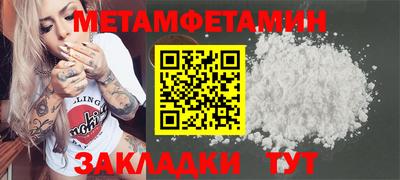 гидра Апрелевка