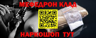 гидра Апрелевка