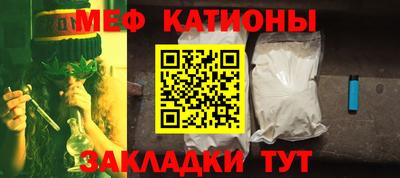 скорость Апшеронск