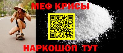 гидра Апрелевка