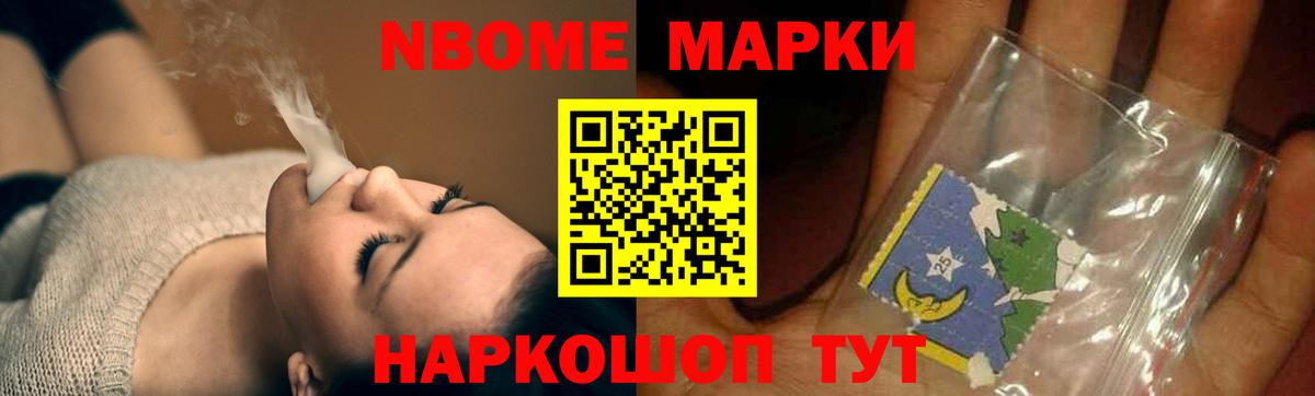 LSD-25 экстази  ЛСД экстази кислота  Вход с VPN  Всеволожск  Лсд 25 экстази ecstasy 