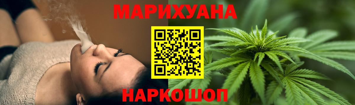 НБОМе Всеволожск